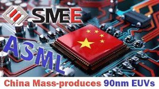 SMEE has successfully massproduced 90nm EUV machines and Chinas EUV technology ushered in spring [upl. by Ahsakal]