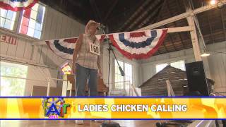 Rooster Crowing and Chicken Calling  Iowa State Fair 2011 [upl. by Eissoj]