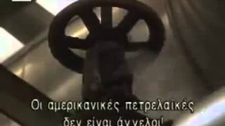 Aristotle Onassis quotThe Golden Greekquot Greek Subs BBC documentary [upl. by Kirbee]