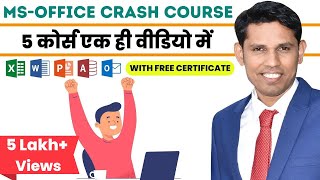 Microsoft Office Full Crash Course With CertificateWord Excel PowerpointAccess Outlook Tutorial [upl. by Adnohs]