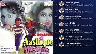 Aashiq Mastane 1995 jukebox Mp3 SongsDilip SenSameer Sen Udit Narayan Kavita Krishnamurthy [upl. by Collier]