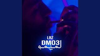 Dmo3 Lomima Rap [upl. by Akemit]