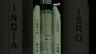 Gaganyaan Mission ISRO Prepares To Conduct The First Flight Test Vehicle Abort Mission1  N18S [upl. by Essinger]