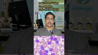 வெள்ளை அணுக்கள் அதிகரிக்க முக்கிய காரணங்கள்Leukemoid reactionElevated white blood cellsCancer [upl. by Einal641]