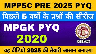 MPPSC pre 2025 PYQ Series MPPSC Pre Previous year Question। MP GK Questions For MPPSC pre 2025। [upl. by Ecertak786]