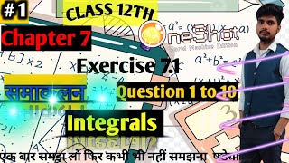 class 12 math chapter 7exercise 71 question no 12345678910कक्षा 12की math का chapter 7 [upl. by Harrus]