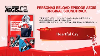 OST Sample  Persona 3 Reload The Answer Episode Aigis [upl. by Tewell802]