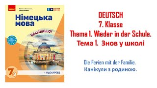 Deutsch  7 клас НУШ  Die Ferien mit der Familie  Канікули з родиною [upl. by Ishmael817]