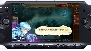 Generation of Chaos 6  Gameplay Trailer JP  PSP [upl. by Olra]