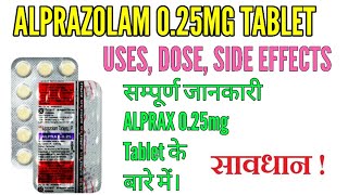 Alprazolam 025mg tablet in Hindi  Alprax 025mg tablet uses [upl. by Treborsemaj331]