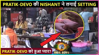 Nishant Turns Devoleena amp Pratik’s Love Guru  Pratik Reveals About His Real Love  Bigg Boss 15 [upl. by Suoicerp]