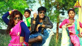 Raj Bhai amp Khusi Raj  Nach Meri Bul Bul  Super Hit Nagpuri Video Song  SB Music Regional [upl. by Sibell909]