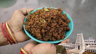 అన్నవరం ప్రసాదం తయారీ విధానం  Annavaram Pasadam Tayari Vidhanam  Anuradhas Cooking Stall [upl. by Harrell]