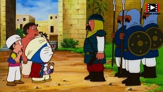 Doraemon The movie  Nobita’s Dorabian Nights  Part 10  Doraemon Cartoon In Hindi [upl. by Nnyled]