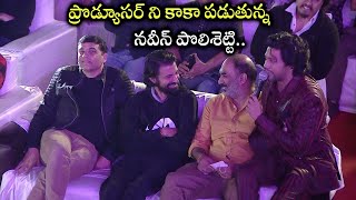 Naveen Polishetty HILARIOUS Comedy At Radhe Shyam Pre Release Event  Prabhas  Pooja Hedge [upl. by Faber]