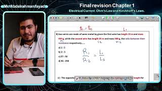 Revision of chapter 1 Electrical Current Ohms Law and Kirchhoffs Laws Mr Fayyad [upl. by Haikan]