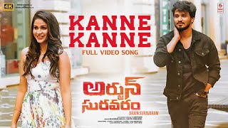 Kanne Kanne 4K video Song  Arjun Suravaram  Nikhil Lavanya Tripati  T Santhosh  Sam C S [upl. by Enitsirt805]