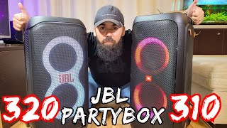 JBL Partybox 320 VS 310  Which is Better and WHY [upl. by Conard]