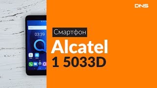 Распаковка смартфона Alcatel 1 5033D  Unboxing Alcatel 1 5033D [upl. by Aranaj751]