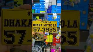 Bike number plate 🔥foryou viralvideo fyp bikefashion youtubeshorts video sticker [upl. by Spevek803]