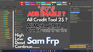 Samsung FRP Adb Isuu  Online Tool  Credit Tool  New Update For April Samsung FRP 📱0 TRY FRP [upl. by Orfurd]