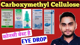 Carboxymethylcellulose eye drops Carboxymethylcellulose eye drops ip 05 uses in hindi [upl. by Crispin614]