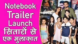 Notebook Trailer Launch Event  Salman Khan  Zaheer Iqbal  Pranutan Bahl [upl. by Nytsua999]