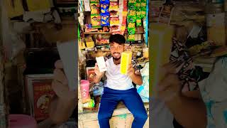 o ma tai nki 😁😁comedy comedymove trending funny comedyflim comedyflim shorts [upl. by Aynor]