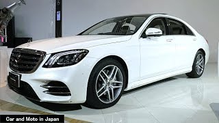 MercedesBenz S560 4MATIC Long  White [upl. by Donelle]