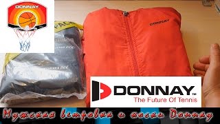 Мужская ветровка и носки Donnay с SportsDirect [upl. by Aihseyk223]