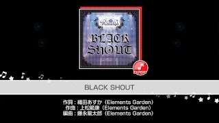 『BLACK SHOUT』Roselia難易度：EXPERT【ガルパ プレイ動画】 [upl. by Farl]