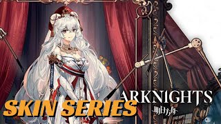 CUTEST SKIN IN ARKNIGHTS  ROSA EPOQUE SKIN【アークナイツ明日方舟명일방주】 [upl. by Satsok97]