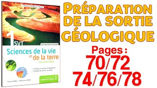 SIGMA 1AC SVT Page 7072747678 🧭La sortie géologique🧭 [upl. by Ayik]