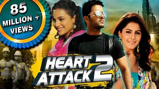 Heart Attack 2 Gunde Jaari Gallanthayyinde Hindi Dubbed Full Movie  Nithin Nithya Menen [upl. by Nohsav762]