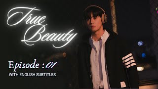 True Beauty  Episode 1  Part 20  With English Subtitles drama kdrama netflix kseries korean [upl. by Hpesojnhoj]