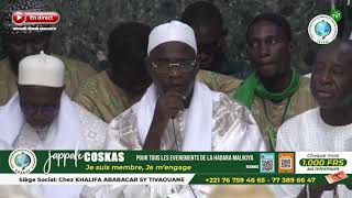 DIRECT TIVAOUANE  Khadaratoul Jummah Mosquée Serigne Babacar Sy [upl. by Shamus803]