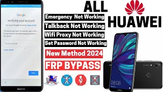 All Huawei FRP Unlock 2024 Google Account Bypass Emergency Not Working DUB LX1 Frp Unlock Easy mode [upl. by Ojybbob]