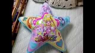 Dokidoki Precure Bonbon ball starshaped inflation [upl. by Enelrad]