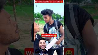 ये गांव कहां पड़ेगा 😜🤣 comedy realfoods surajroxfunnyvideo vikramcomedyvideo memes shorts [upl. by Martsen398]