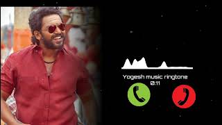 RowdyBGMMassthaBGMTamilRingtone [upl. by Vasileior]