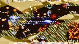 𝐅𝐋𝐆𝐒𝐕𝐆𝟑𝐒𝐈𝐍 Gradius III グラディウスIII 41 C [upl. by Missak]