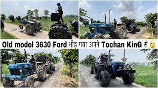 Ford 3630 ने कमाल कर दिया जितना सुना था उस से कई ज़्यादा Power है ford में😯 आज क्या होगा King के साथ [upl. by Jeaz]