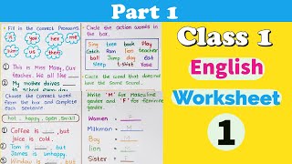 Part 1 । Class 1 English Worksheet । Grade 1 English Worksheets । CBSE class 1  RKistic [upl. by Moreland]