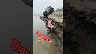 Small Thar attitude at take jeep Bittu settu mahindrathar intajshort [upl. by Fernand77]