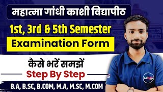 MGKVP Examination form 202324  MGKVP Online Examination Form filling Process step by step  DNS [upl. by Auoz255]