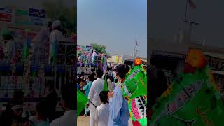 12 rabi al awwal birthday of prophet Muhammad PBUH [upl. by Atinuahs689]