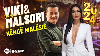 Malesori amp Viki Camaj  Kenge Malesie gezuar2024 [upl. by Irab669]