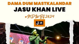 Dama Dum Mastkalandar  Jasu Khan Live [upl. by Hicks]