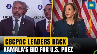 Congressional Black Caucus PAC leaders back Kamala Harris bid for White House [upl. by Salisbarry]