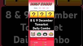 Tomarket Today combo 9 December  Tomato  Today Tomarket daily combo  Tomarket Daily combo Today [upl. by Vinnie]